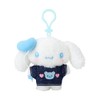 Sanrio 182591 Mascot Holder (Denim Patch) Cinnamo Roll Plush Keychain