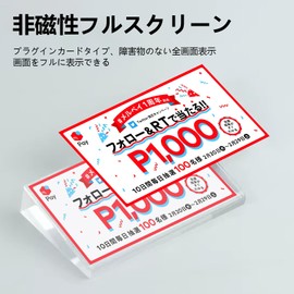 ANDCHI Price Tag Stand, Price Card Holder, Price Stand, Clear Acrylic, Price Tag, Price Tag, Set of 4, Promotional Supplies, Stores, Sale Items, Price Display, Price Display, Slope, Price Tag (3.5 x