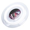 0.72mm 200m Badminton Racquet String Nylon Badminton Training Racket String