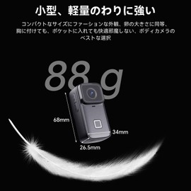 C200pro SJCAM Action Camera