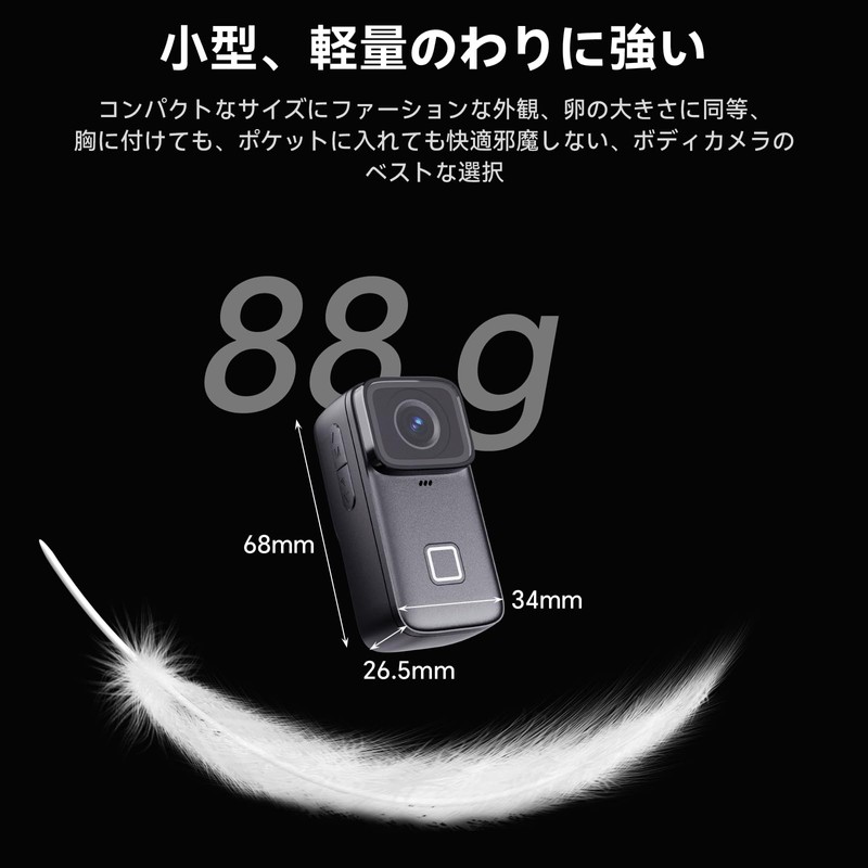 C200pro SJCAM Action Camera