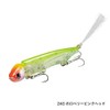 Shimano ZT-207Q 013 Bus Lure, Joint, Minnow, Bantam, Jigil, 70