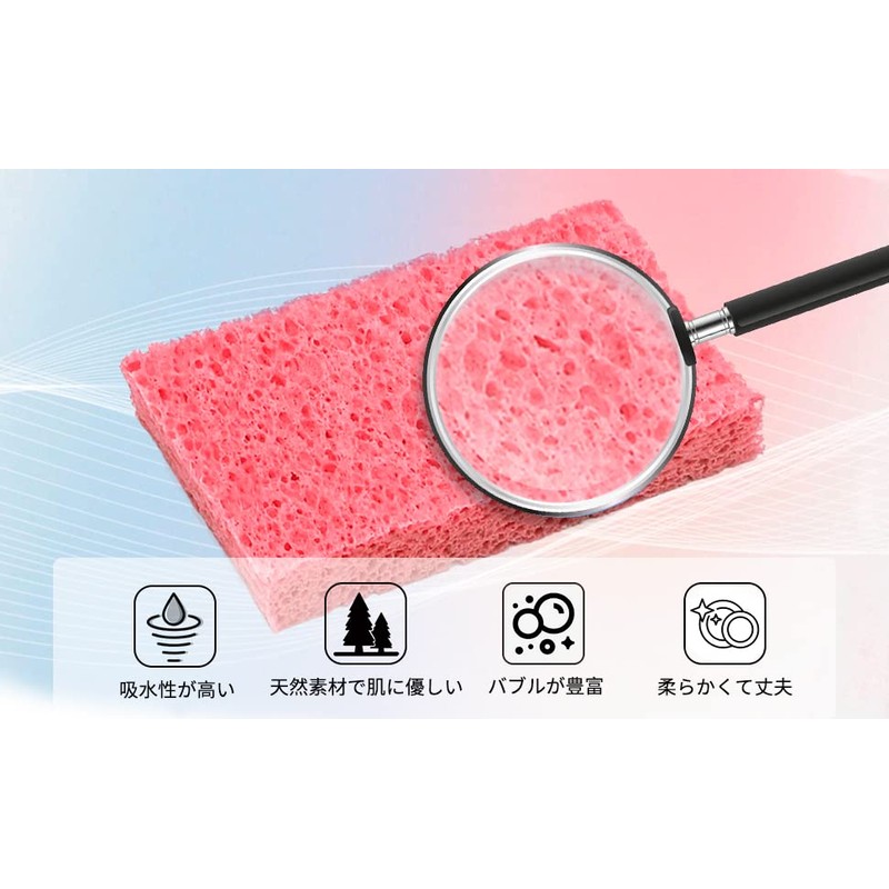 Kitchen Sponges, Absorbent Sponges, Kitchen Sponges, Cellulose Compression, Cellulose Sponge,