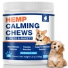 MaxHemp Dog Calming Chews Natural Pet Supplement 60 Soft Treats