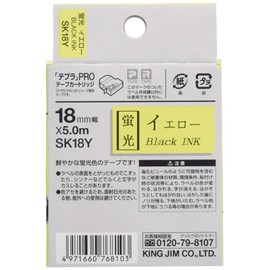 King Jim SK18Y Tepra PRO Tape Cartridge, Color Label (Fluorescent Color), 0.7 inches (18 mm), Fluorescent Yellow/Black Character, Length 16.4 ft (5 m)