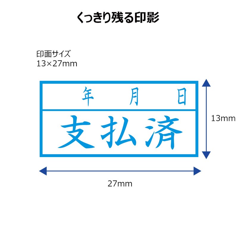 Shachihata Business Stamp, A-Type