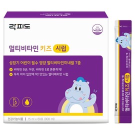 Rockpido Lactofido Multivitamin Kids Syrup 60p, 15ml, 1 pack / 락피도 멀티비타민 키즈 시럽 60p, 15ml, 1개