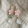 Pink Flower Dangle Earrings Sakura Earrings Cherry Blossoms Floral tassel