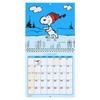 Sanrio 622508 Wall Calendar M 2026 Snoopy Paper Wall Hanging