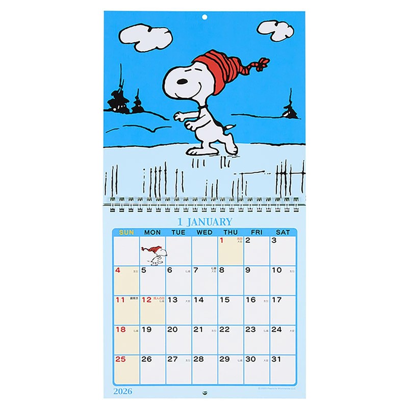 Sanrio 622508 Wall Calendar M 2026 Snoopy Paper Wall Hanging
