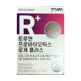 Trueen Probiotics Rose 350mg x 30 capsules / 트루엔 프로바이오틱스 로제 350mg x 30캡슐
