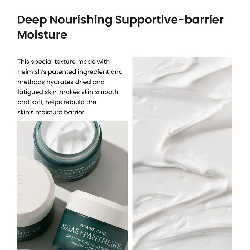 heimish [heimish]*renewal* Marine Care Deep Moisture Nourishing Melting Cream 55ml