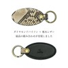 Prof Line Genuine Diamond Python Key Holder, Large Tag, Flat
