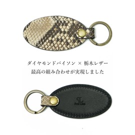 Prof Line Genuine Diamond Python Key Holder, Large Tag, Flat Ring, Box Included, Safe Made in Japan, Feng Shui Increased Fortune, natural