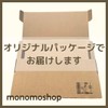 【2-piece set】 Kracie Ma & Me Latte Shampoo Refill Original