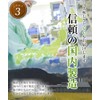 Shikisai Farm Domestic Yomo-gi Tea, Tea Bags 3g×30 Packs, 2-Bag