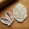 Sweet Prints Inc Bunny Ears with Flowers Cookie Cutter -