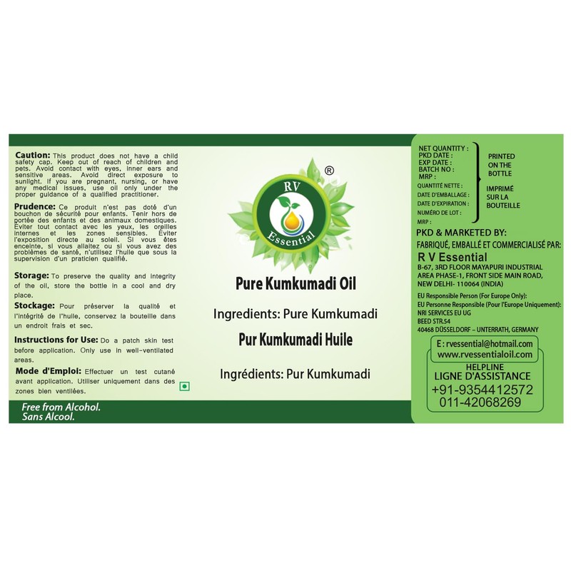R V Essential Pure Kumkumadi Oil 10ml (0.338oz) 100% Pure