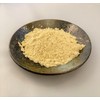 Koda Shoten Blue Soy Flour from Yamagata Prefecture, 2.4 oz