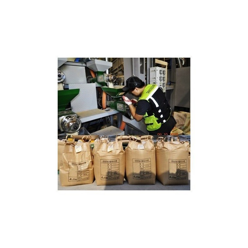 1.2kg 쌀겨 미강 600g x 2팩 국산 현미미강 1.2kg Rice