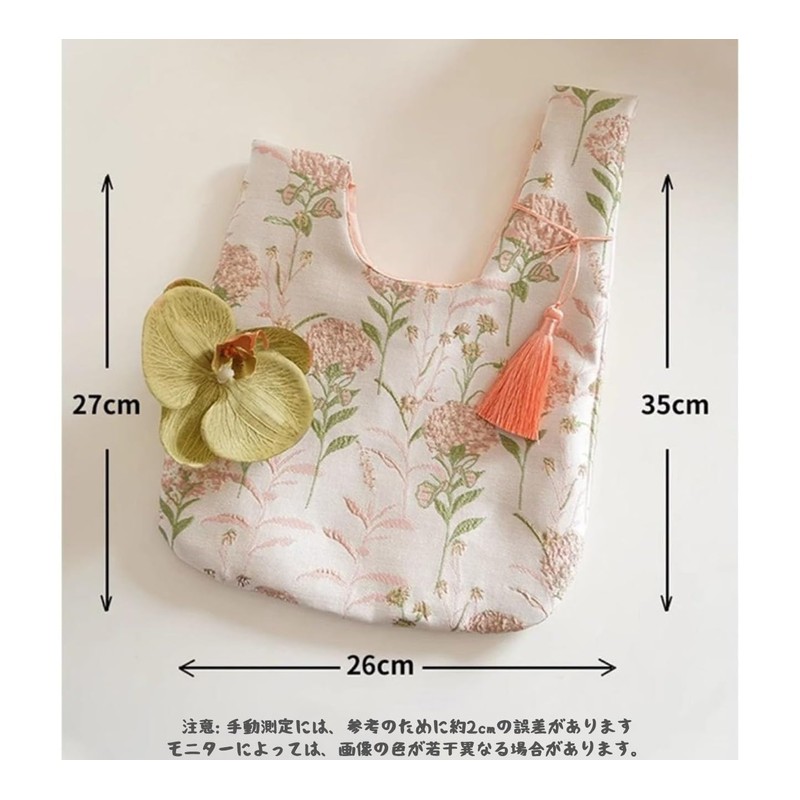 Rosesky Handle, Japanese Pattern, Drawstring Bag, Drawstring Bag, Drawstring Pouch,