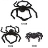 Halloween Spider Web Decoration