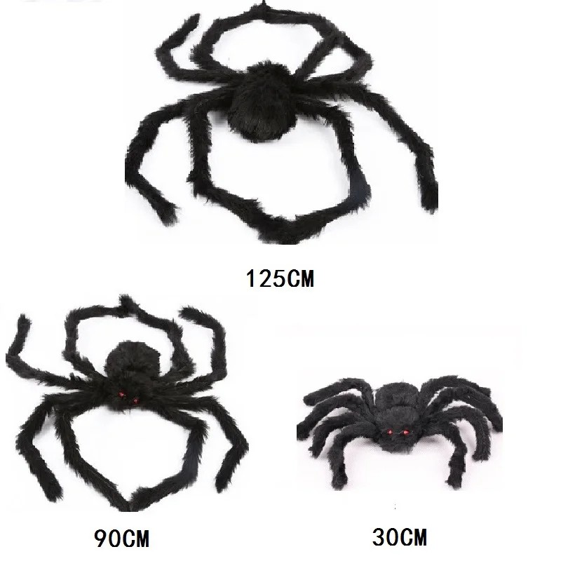 Halloween Spider Web Decoration