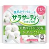Sarasati 100% Cotton, Natural Rose Scent, 112 Pieces