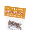 Konpeito Japanese Traditional Candy Coffee Konpeito Estala
