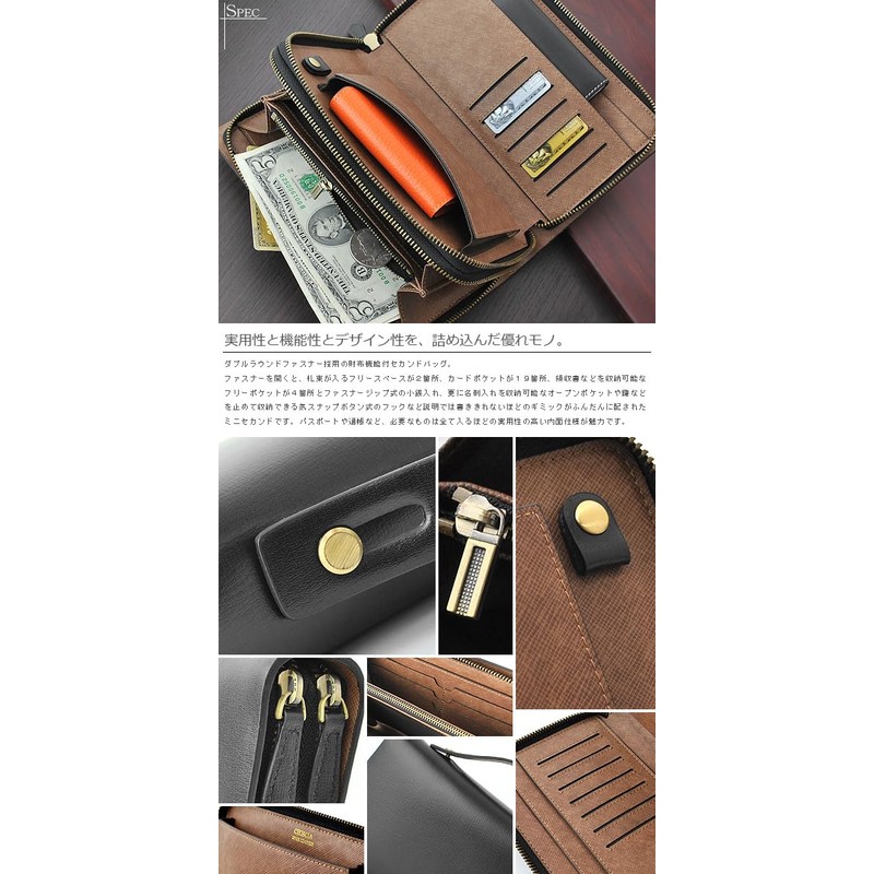 BlissLeather (Made in Spain) Premium Genuine Leather, Second Bag, Integrated