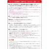 Ishizaki Materials AVB0302-02 Clothing Storage Bags for Closet Case, Pack