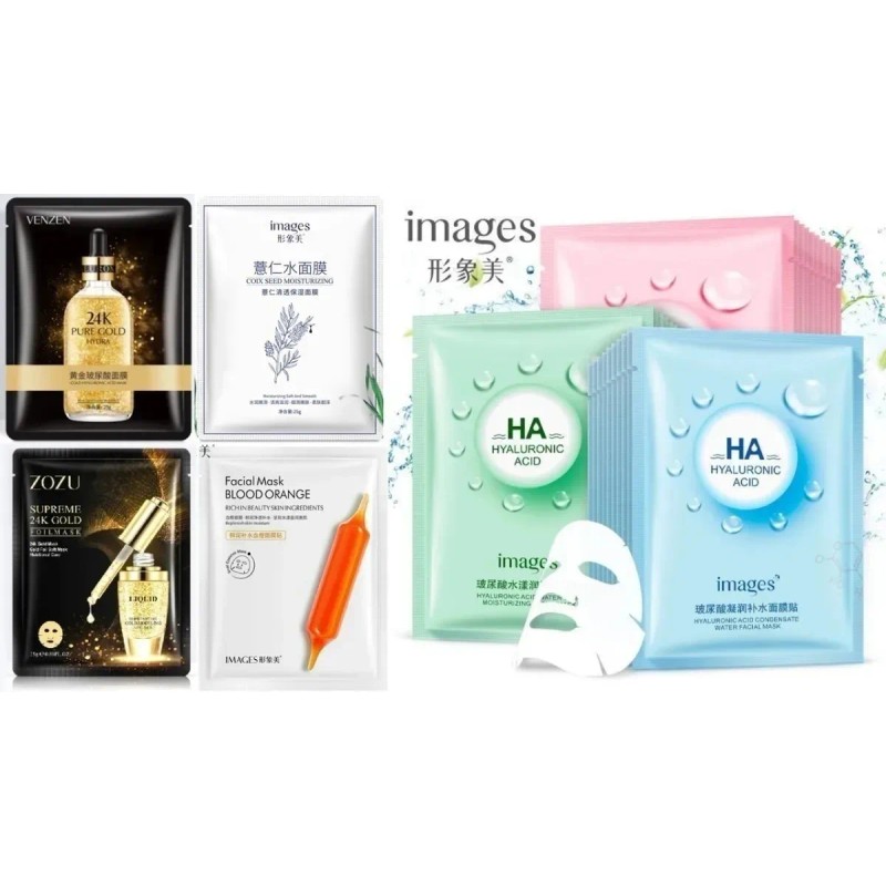 Mascarillas Coreanas Humectante Exfoliante