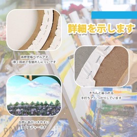 PAVIKE Canvas Board, Heart Shape, Set of 2, 20/25CM Canvas Art Supplies Acrylic Watercolor Oil Painting Mini Canvas Beginners Art Creation Room Decoration