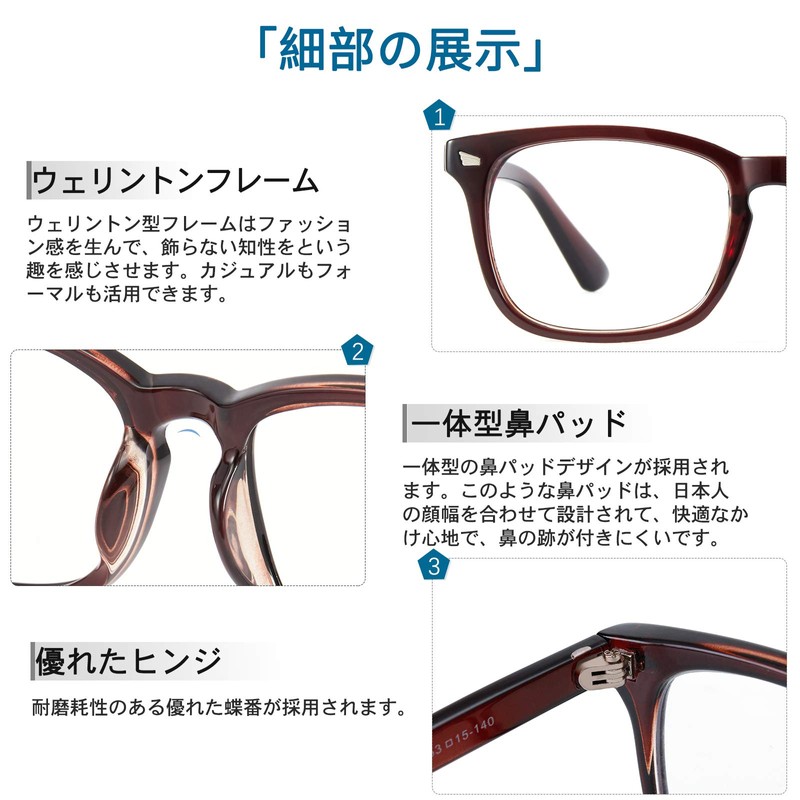 Cyxus 8082X29BAG Fashion Glasses, Unisex, Storage Bag, Wellington Frame, Clear