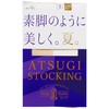 ATSUGI STOCKING Women's FP9073P Stockings, Beautiful Like Bare Legs Summer