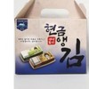 Home And Kitchen Product for daily use and gifting, practical