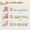 Bunion Supporter, 5 Adjustable Hooks, Set of 2, Toe Supporter,