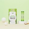 Lactorium Probiotics Live Lactic Acid Bacteria (50 Packs) / 락토리움