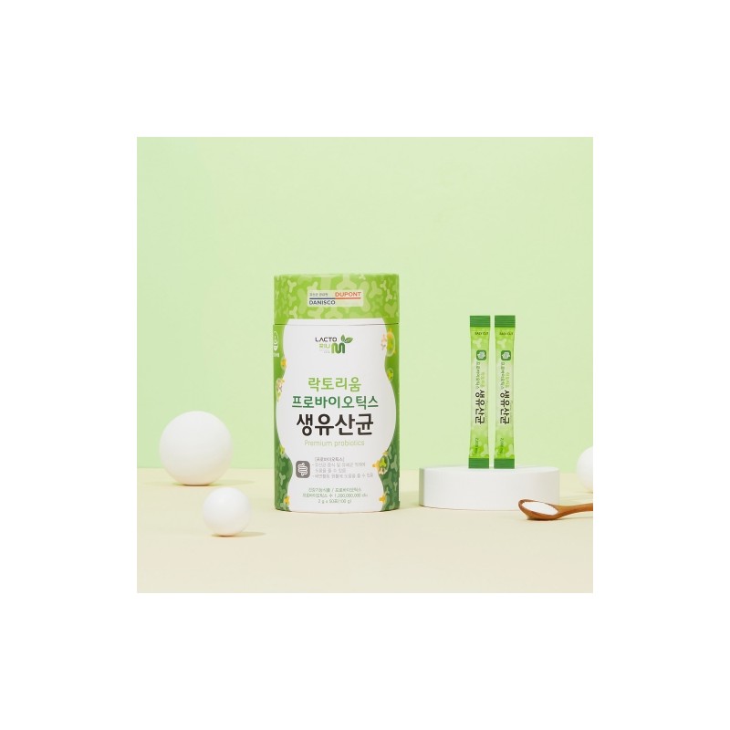 Lactorium Probiotics Live Lactic Acid Bacteria (50 Packs) / 락토리움