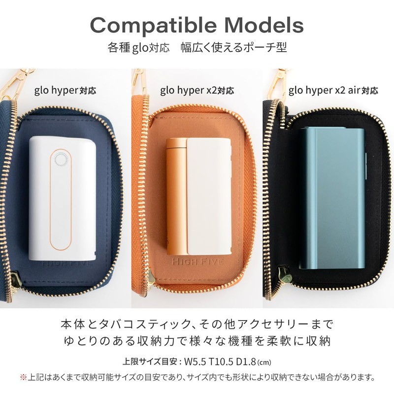 [High FIVE] GlohyperX2air Compatible Case, Saffiano PU Leather Cover, Men's,