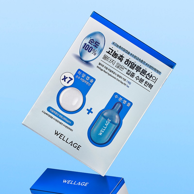 Wellage [2-piece set] Wellage Real Hyaluronic Blue 100 Ampoule 100ml