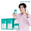 Body Doctors (Hyundai Hmall) [Body Doctors] Magnesium x 2 boxes