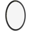 B+W MRC Nano Master UV Filter 43 mm (16x Coated,