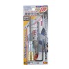 Best Tool KOSEI KG-4.3 Easy Drill Drill Set for Concrete