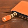 Coin Purse, Coin Purse, L-shaped YKK Zipper, Genuine Tochigi Leather,