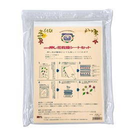 Pressed Flower Drying Sheet Set FS-106