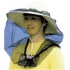 ベルモント(Belmont) DH-5402 防虫ネット WH
