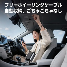 2025 Kwak's Car Charger, 80 W Rapid Charging, Can Charge 4 Devices Simultaneously, USB Rapid Charging, Retractable Type, Ultra Small Design (1.8 x 1.5 x 5.1 inches (4.5 x 3.8 x 13 cm), Compatible with