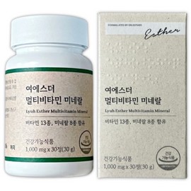 Yeo Esther Multivitamin Comprehensive Nutrient Mineral 30 tablets / 여에스더 멀티비타민 종합영양제 미네랄 30정