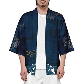 CIZEUR Summer Jacket Fashion Japanese Men's Jacket Cardigan Couple Kimono Coat Casual 3/4 Sleeves, backcrane